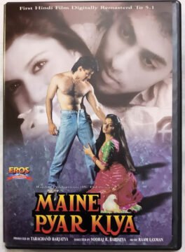 Maine Pyar Kiya Hindi Movie Dvd