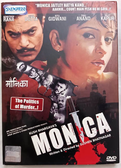 Monica Hindi Movie Dvd