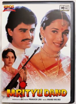 Mrityudand Hindi Movie Dvd