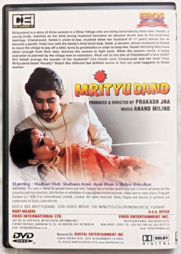 Mrityudand Hindi Movie Dvd