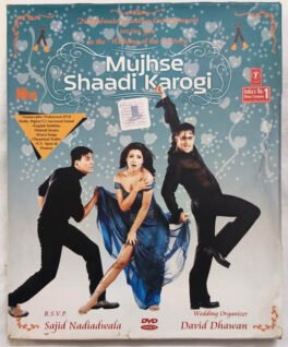 Mujhse Shaadi Karogi Hindi Movie DVD