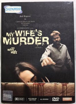 My Wife is Murder Hindi Movie Dvd