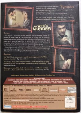 My Wife is Murder Hindi Movie Dvd