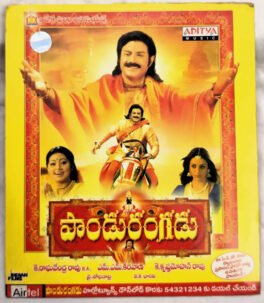 Pandurangadu Telugu Audio Cd