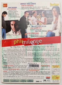 Phir Milenge Hindi Movie Dvd