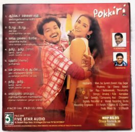 Pokkiri Audio Cd By Mani Sharma
