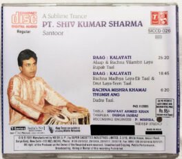 Pt. Shiv Kumar Sharma – A Sublime Trance Santoor Audio CD