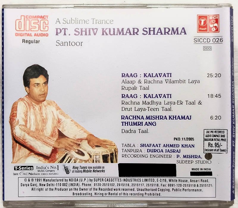 Pt. Shiv Kumar Sharma – A Sublime Trance Santoor Audio CD