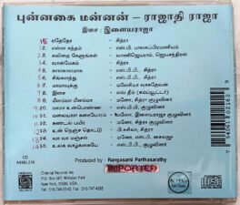 Punnagai Mannan-Raajadi Raaja Tamil Audio Cd By Ilaiyaraaja