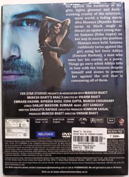 Raaz 3 Hindi Movie Dvd