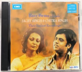 Rare Gems Ghazals Jagjit Singh-Chitra Singh Their Earliest Recordings Hindi Audio Cd
