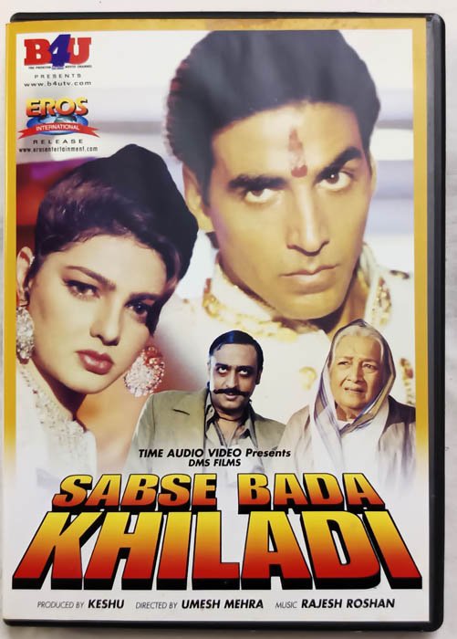Sabse Bada Khiladi Hindi Movie Dvd