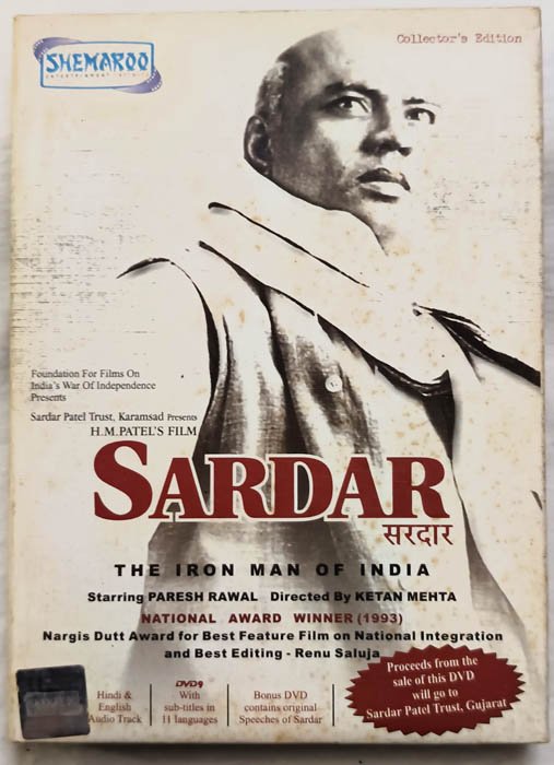 Sardar Hindi Movie Dvd