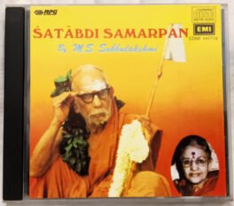 Satabdi Samarpan M S Subbulakshmi Audio cd