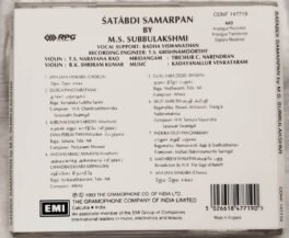 Satabdi Samarpan M S Subbulakshmi Audio cd