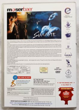 Shaapit The Cursed Hindi Movie DVD