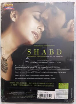 Shabd Hindi Movie DVD Sealed Pack