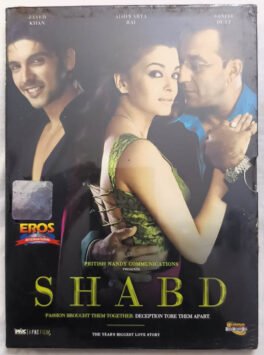 Shabd Hindi Movie DVD Sealed Pack