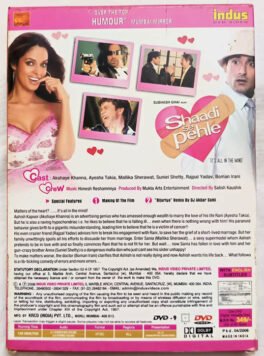 Shadi Se Pehle Hindi Movie Dvd