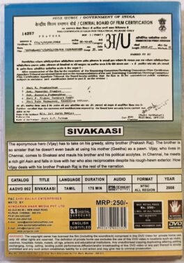 Sivakaasi Tamil Movie DVD