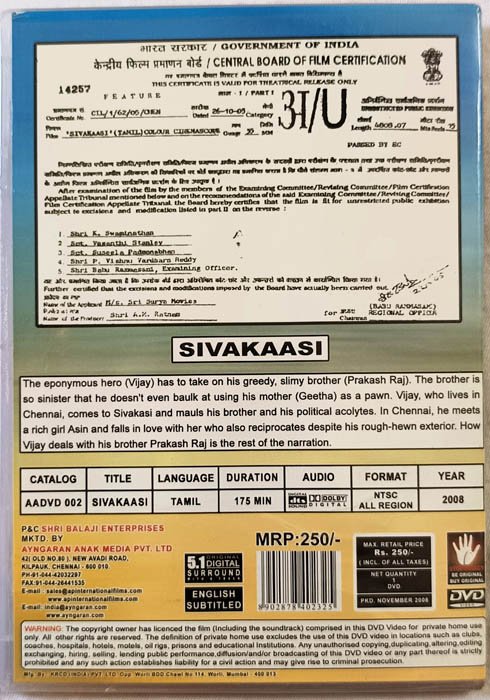 Sivakaasi Tamil Movie Dvd