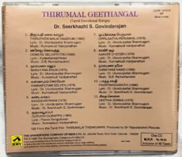 THIRUMAAL GEETHANGAL (Tamil Devotional Songs) – Dr. Seerkhazhi S. Govindarajan Audio cd