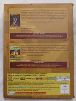 Tales of Subtle Passion Raincoat-Chokher Bali Hindi Movie Dvd