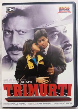 Trimurti Hindi Movie DVD