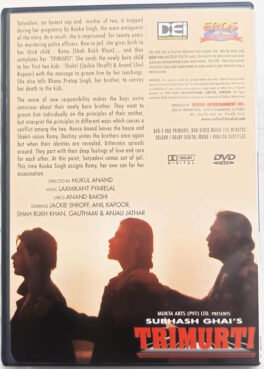 Trimurti Hindi Movie DVD