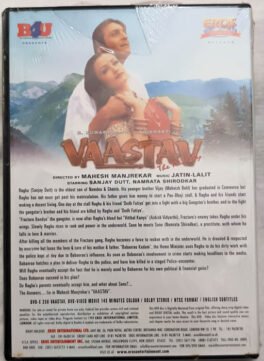 Vaastav Hindi Movie Dvd Sealed Pack