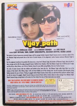 Vijaypath Hindi Movie Dvd