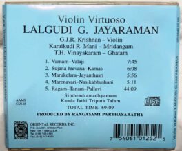 Violin Virtuoso Lalgudi G. Jayaraman Audio CD