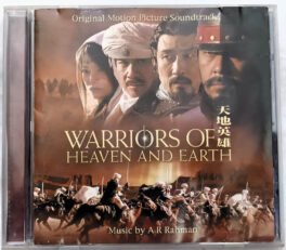 Warriors of Heaven and Earth Audio Cd By A.R. Rahman