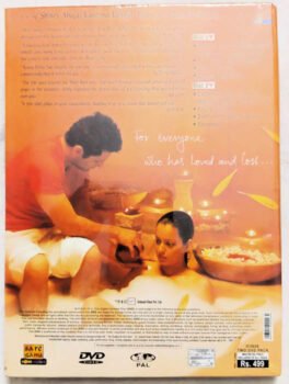 Woh Lamhe Hindi Movie Dvd