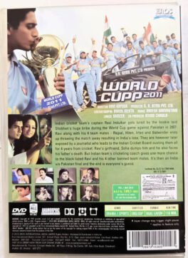 World Cup 2011 Hindi Movie Dvd