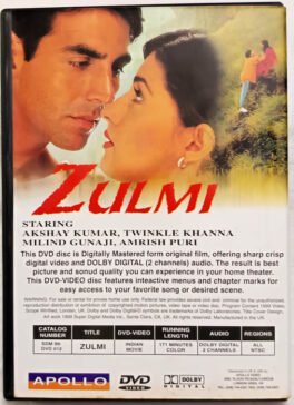 Zulmi Hindi Movie Dvd