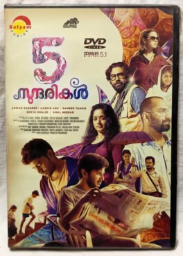 5 Sundarikal Malayalam Movie Dvd