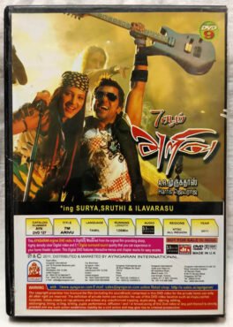 7am Arivu Tamil Movie Dvd