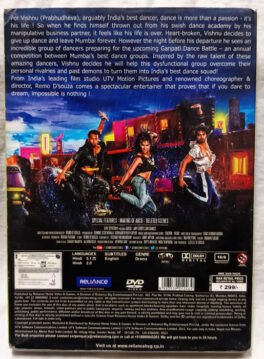 ABCD Any Body Can Dance English Movie Dvd
