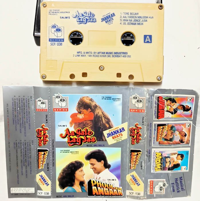 Aa Gale Lag Jaa-Phool Aur Angaar Hindi Audio Cassette