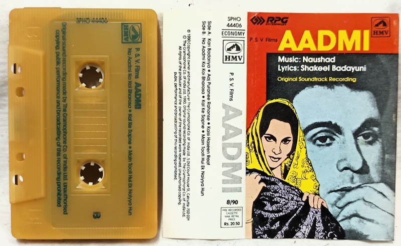 Aadmi Hindi Audio Cassette By Naushad