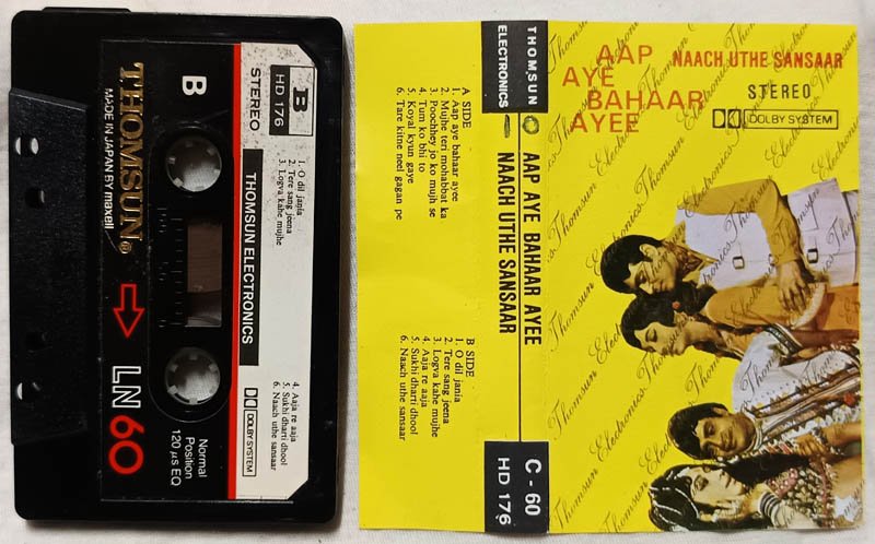 Aap Aye Bahaar Ayee-Naach Uthe Sansaar Hindi Audio Cassette