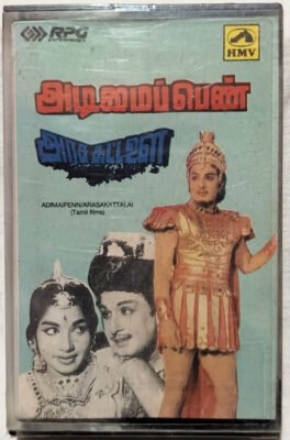 Adimai Penn-Arasa Kattalai Tamil Audio Cassette-Sealed Pack