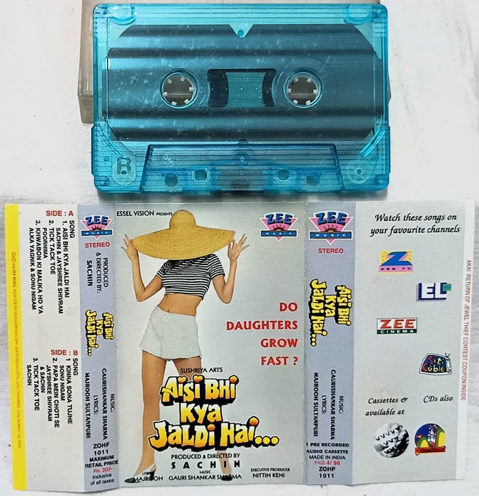 Aisi Bhi Kya Jaldi Hai Hindi Audio Cassette