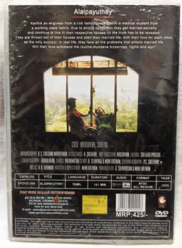 Alaipayuthey Tamil Movie Dvd-Sealed Pack