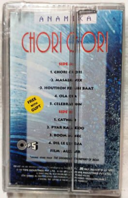 Anamika Exclusive Chori Chori Hindi Audio Cassette By Edwin A.J.Fernandes-Sealed Pack