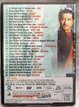 Anil Kapoor Hits Tu Ramta Jogi Hindi Movie Dvd