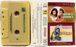Ankhiyon Ke Jharokhon Se-Taraana Hindi Audio Cassette