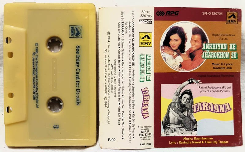 Ankhiyon Ke Jharokhon Se-Taraana Hindi Audio Cassette
