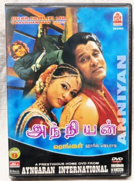 Anniyan Tami Movie DVD